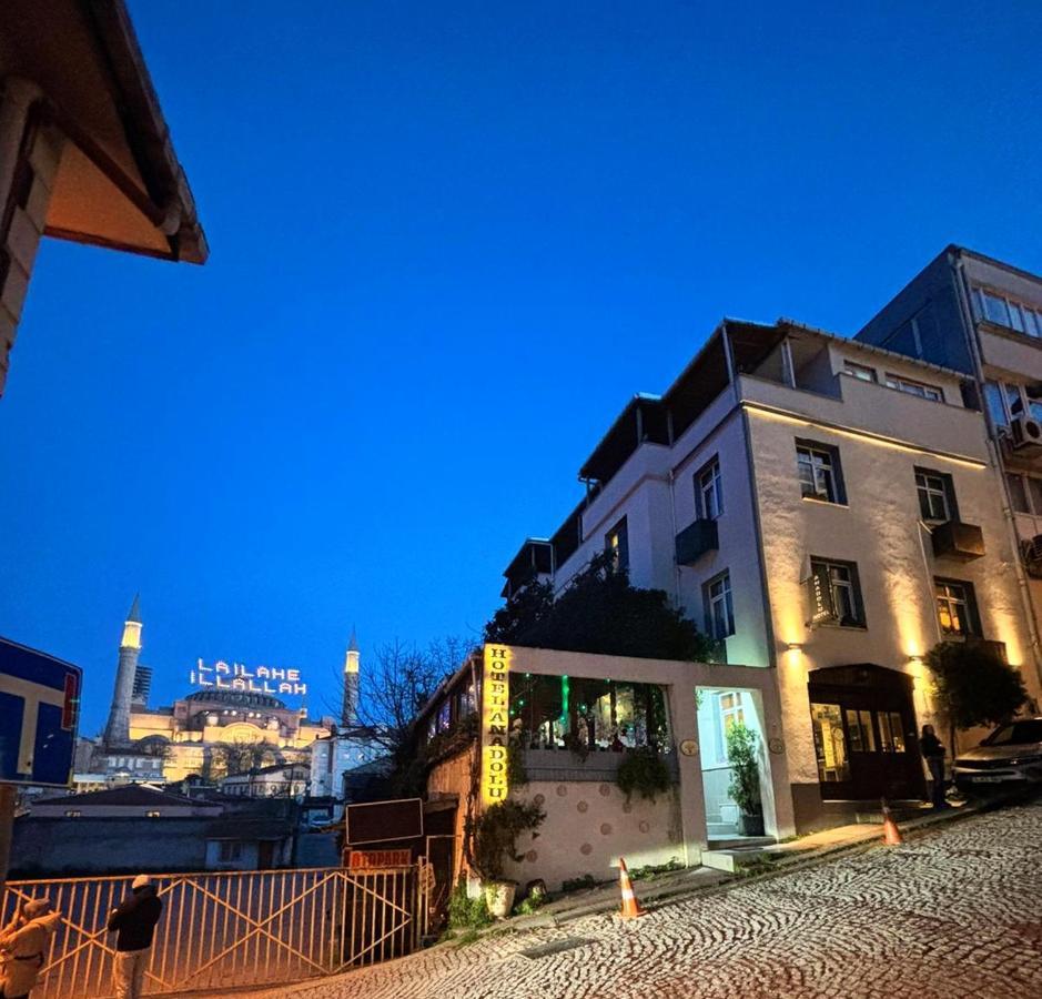 Anadolu Hotel Istanbul Exterior foto